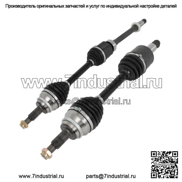 Передняя пара для Toyota Camry 2013-2018 Avalon 2.5L 3.0L 3.3L полуось CV (Для: Toyota)