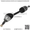 Передняя пара для Toyota Camry 2013-2018 Avalon 2.5L 3.0L 3.3L полуось CV (Для: Toyota) - Image 2