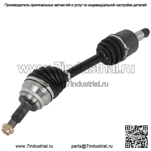 Передняя пара для Toyota Camry 2013-2018 Avalon 2.5L 3.0L 3.3L полуось CV (Для: Toyota) - Image 2