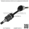 Передняя пара для Toyota Camry 2013-2018 Avalon 2.5L 3.0L 3.3L полуось CV (Для: Toyota) - Image 3