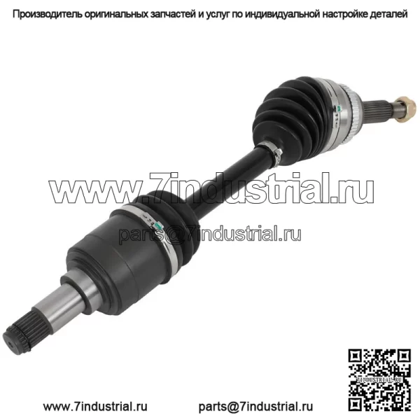 Передняя пара для Toyota Camry 2013-2018 Avalon 2.5L 3.0L 3.3L полуось CV (Для: Toyota) - Image 3