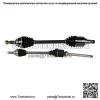 Комплект переднего левого и правого вала AWD CV для Toyota Sienna 3.5L 6 цилиндров 2011-2016 (Для: Toyota)