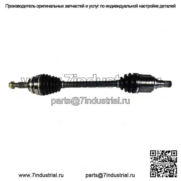 Комплект переднего левого и правого вала AWD CV для Toyota Sienna 3.5L 6 цилиндров 2011-2016 (Для: Toyota) - Image 3