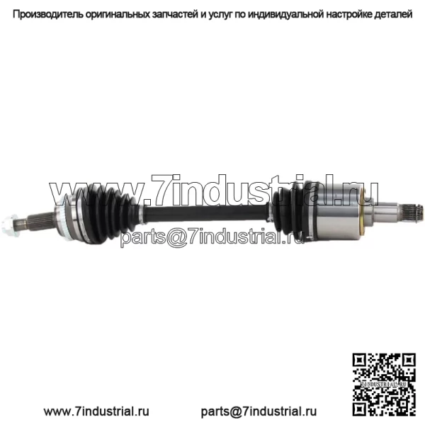 Для 2004-2008 2009 2010 Toyota Sienna FWD передний вал оси CV в сборе (для: Toyota) - Image 3