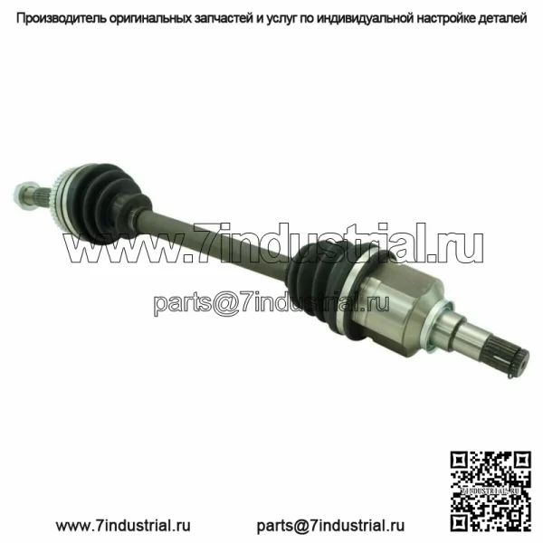 НОВЫЙ передний полный вал полуоси CV в сборе, левая и правая пара для Toyota Scion 2000-06 (для: Toyota) - Image 2
