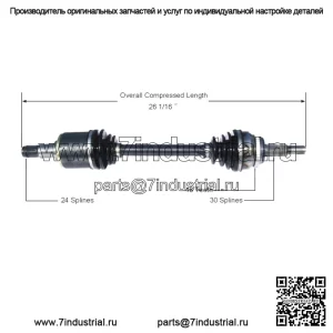Передний ведущий левый вал привода CV TO-8163 (Для: Toyota)