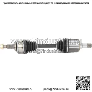 Вал полуоси CV TO-8168 (Для: Toyota)