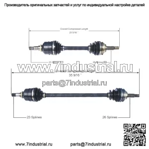 Комплект вала передней оси CV для базы Toyota Corolla 1990-1992 годов (для: Toyota)