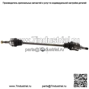 Полуось CV для Toyota Celica 1994-1997 годов, передняя пассажирская сторона, 1 шт. (Для: Toyota)