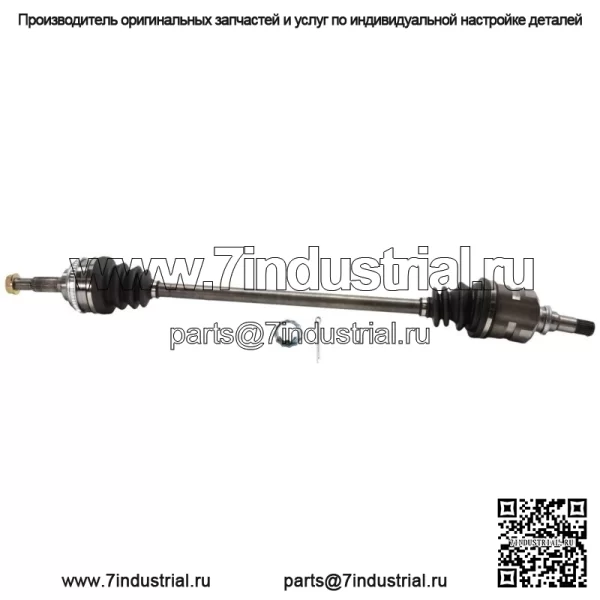 Полуось CV для Toyota Celica 1994-1997 годов, передняя пассажирская сторона, 1 шт. (Для: Toyota)
