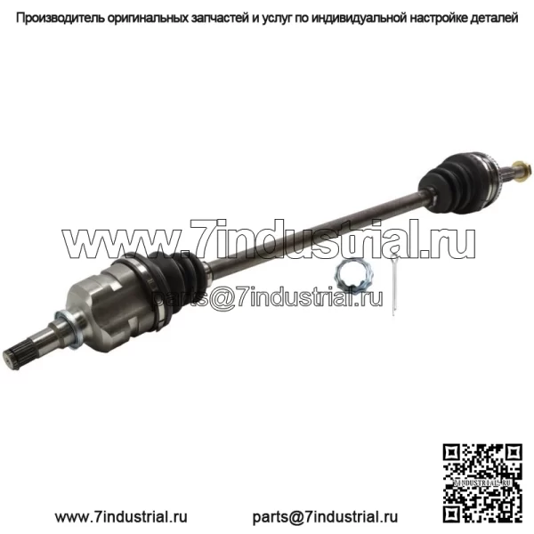 Полуось CV для Toyota Celica 1994-1997 годов, передняя пассажирская сторона, 1 шт. (Для: Toyota) - Image 3
