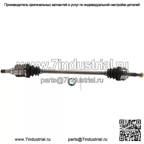 Полуось CV для Toyota Celica 1994-1997 годов, передняя пассажирская сторона, 1 шт. (Для: Toyota) - Image 4