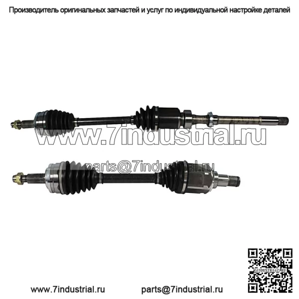 Передняя пара шарнирного вала ШРУСа в сборе для Toyota RAV4 AWD 2.5L L4 2013-2018 (Для: Toyota)