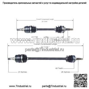 Парный комплект из 2 передних валов CV для Toyota Paseo Tercel (Для: Toyota)