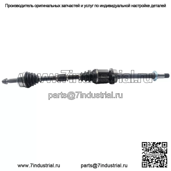 Передний правый полуось ШРУС для Toyota Camry L4 2.5L 2WD 2018-2021 гг. (Для: Toyota)