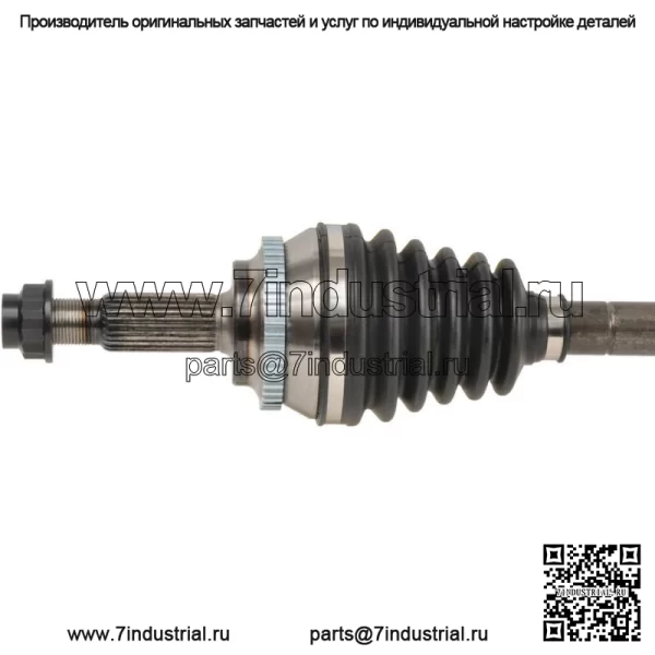 OEM-передние мосты Cardone CV для Toyota Corolla 1.8L 2009-2018 гг. (Для: Toyota) - Image 3