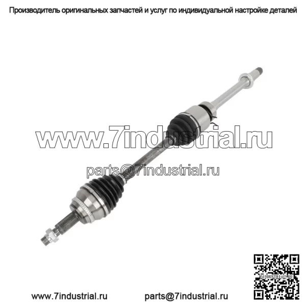 Передний правый передний правый вал для Lexus RX350 Toyota Highlander Venza 2010-2015 CV (Для: Toyota)