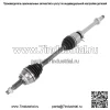 Передний правый передний правый вал для Lexus RX350 Toyota Highlander Venza 2010-2015 CV (Для: Toyota) - Image 2