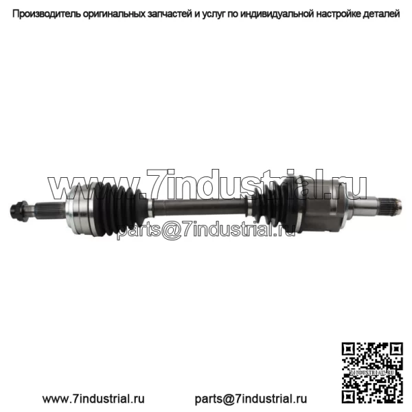 Передний левый вал CV со стороны водителя для Toyota RAV4 V6 3.5L 2006-2012 гг. (Для: Toyota)