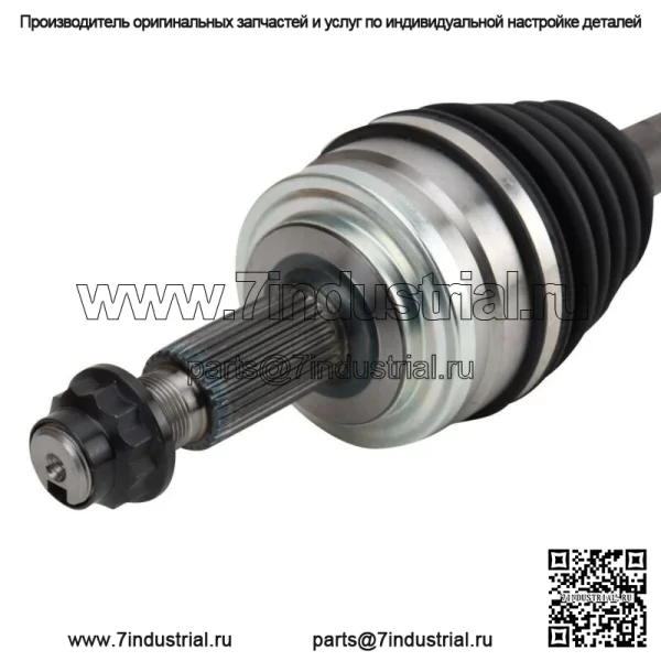 Передний левый вал CV со стороны водителя для Toyota RAV4 V6 3.5L 2006-2012 гг. (Для: Toyota) - Image 2