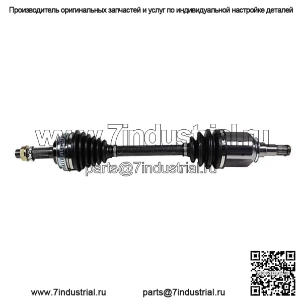 Передняя левая полуось CV для TOYOTA CELICA 1990 1991 1992 1993 GT GTS (Для: Toyota)
