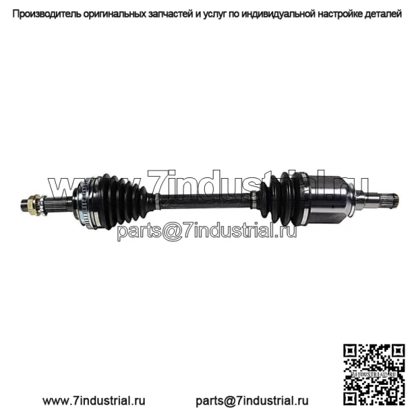 Передняя левая полуось CV для TOYOTA CELICA 1990 1991 1992 1993 GT GTS (Для: Toyota) - Image 2