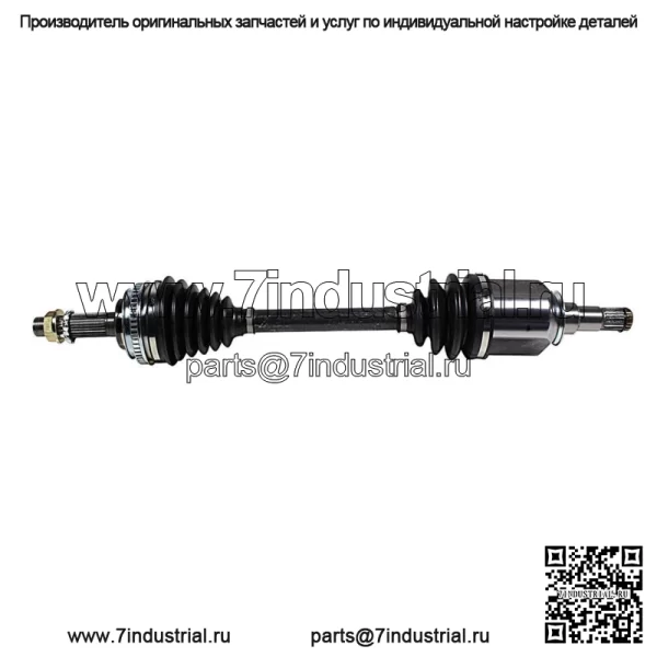 Передняя левая полуось CV для TOYOTA CELICA 1990 1991 1992 1993 GT GTS (Для: Toyota) - Image 3