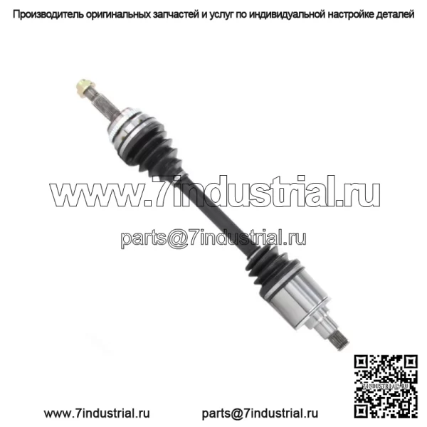 Привод переднего вала моста CV для Toyota Highlander 2.7L 3.5L V6 2008-2013 гг. (Для: Toyota)