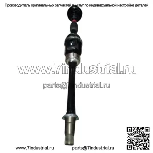 Вал оси Toyota CV 43410-0W091 (Для: Toyota)
