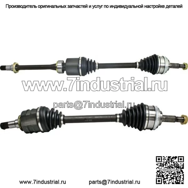 Набор из 2 полуосей ШРУС в сборе, новая левая и правая пара для Toyota Camry Solara (Для: Toyota)