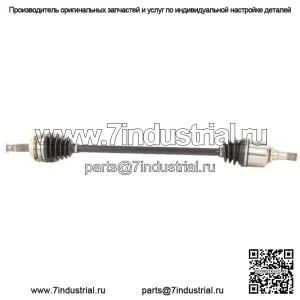 Вал оси CV TO-8205 подходит для Toyota Yaris 06-19 (для: Toyota)