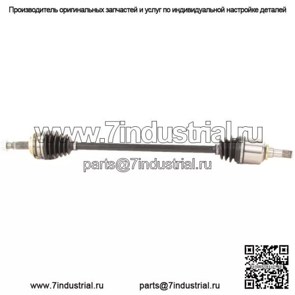 Вал оси CV TO-8205 подходит для Toyota Yaris 06-19 (для: Toyota)