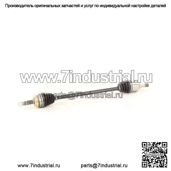 Вал оси CV TO-8205 подходит для Toyota Yaris 06-19 (для: Toyota) - Image 2
