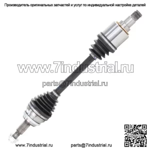 Передний вал оси CV со стороны водителя в сборе подходит для Toyota Camry Avalon Lexus ES350 (для: Toyota)