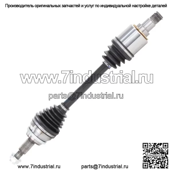 Передний вал оси CV со стороны водителя в сборе подходит для Toyota Camry Avalon Lexus ES350 (для: Toyota)