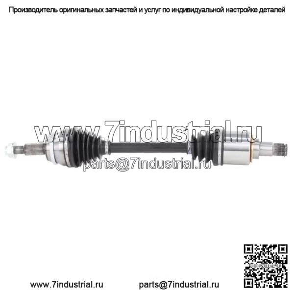 Передний вал оси CV со стороны водителя в сборе подходит для Toyota Camry Avalon Lexus ES350 (для: Toyota) - Image 3