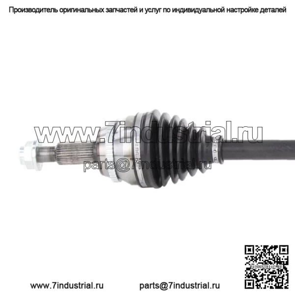 Передний вал оси CV со стороны водителя в сборе подходит для Toyota Camry Avalon Lexus ES350 (для: Toyota) - Image 4