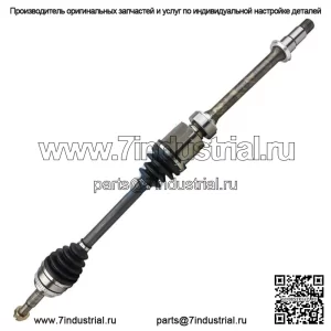 Передний правый вал CV со стороны пассажира в сборе для Toyota Camry 2012–2017 гг. (Для: Toyota)
