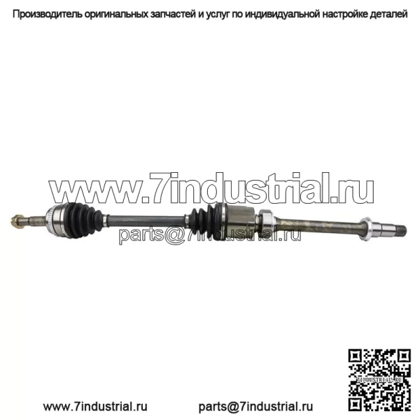 Передний правый вал CV со стороны пассажира в сборе для Toyota Camry 2012–2017 гг. (Для: Toyota) - Image 3