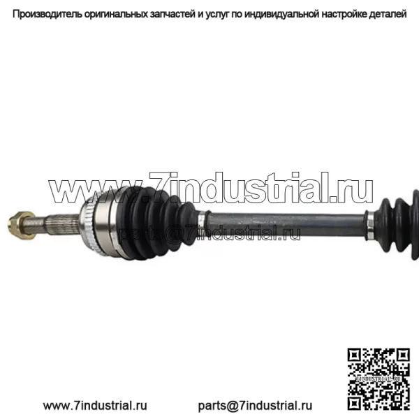 Передний правый вал CV со стороны пассажира в сборе для Toyota Camry 2012–2017 гг. (Для: Toyota) - Image 4