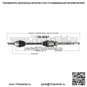 AWD на 2003-2005 2006 Toyota Matrix Pontiac Vibe передний правый полуось CV CA (Для: Toyota)