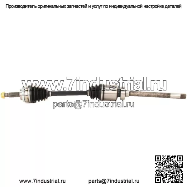 AWD на 2003-2005 2006 Toyota Matrix Pontiac Vibe передний правый полуось CV CA (Для: Toyota) - Image 3