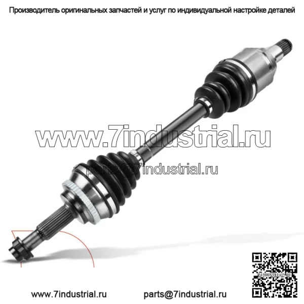 Вал полуоси CV в сборе передний левый для Toyota Matrix 2009-2013 Pontiac Vibe 2.4L (Для: Toyota)