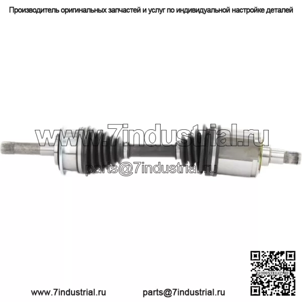 Вал оси CV TO-8029 подходит для Toyota Tacoma 95-00 (для: Toyota)