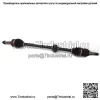 Ось CV пассажирская 43410-02A02 Toyota Corolla 2018 2017 2016 2015 2014 (Для: Toyota) - Image 2