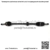 Ось CV пассажирская 43410-02A02 Toyota Corolla 2018 2017 2016 2015 2014 (Для: Toyota) - Image 3