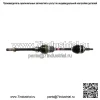 Новый оригинальный вал переднего привода CV Toyota OEM 2002-2003 Solara 4341006330 RH (для: Toyota)