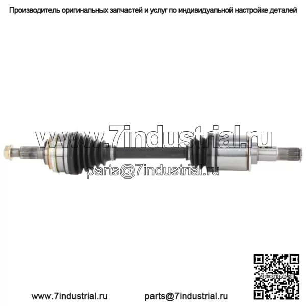 TO-8144 полуось переднего привода с левой стороны для Toyota Camry 97-01 (для: Toyota)
