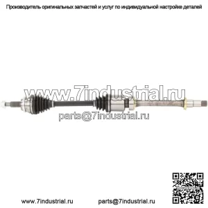 Вал оси CV TO-8052 (Для: Toyota)