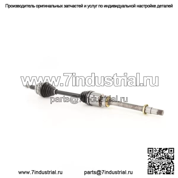 Вал оси CV TO-8052 (Для: Toyota) - Image 3